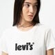 Moteriški marškinėliai LEVI'S MARŠKINĖLIAI GRAPHIC TEES 17369-1755 spalva balta