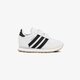 Vaikiški kedai ADIDAS HAVEN CF I by9488 spalva balta