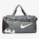 Moteriškas krepšys NIKE KREPŠYS ALPH ADPT CRSSBDY DFFL-M ba5182-064 spalva pilka