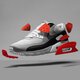 Vyriški kedai NIKE AIR MAX 90 ULTRA ESSENT 819474106 spalva balta