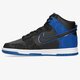 Vyriški kedai NIKE DUNK HI RETRO SE dd3359-001 spalva juoda