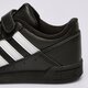 Vaikiški kedai ADIDAS TEAM COURT 2 STR CF C id6633 spalva juoda