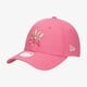 Moteriška kepurė su snapeliu NEW ERA KEPURĖ WMNS CAMO INFILL 940 NYY PNK NEW YORK YANKEES 60137524 spalva rožinė
