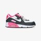 NIKE AIR MAX 90 MESH (PS) 833341001 spalva juoda