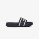 Vaikiškos šlepetės FILA MORRO BAY SLIPPER JR 101093429y spalva tamsiai mėlyna