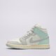 Moteriški kedai JORDAN AIR WMNS 1 MID  bq6472-134 spalva mėtų