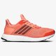 Moteriški kedai ADIDAS ULTRA BOOST ST WW af6522 spalva oranžinė