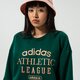 Moteriškas džemperis ADIDAS DŽEMPERIS CREW hl0046 spalva žalia