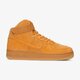 Vaikiški kedai NIKE AIR FORCE 1 HIGH LV8 BG 807617-701 spalva geltona