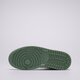Moteriški kedai WMNS AIR JORDAN 1 MID bq6472-138 spalva balta