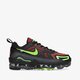 Vyriški kedai NIKE AIR VAPORMAX EVO dc9393-600 spalva ruda