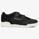 Vyriški kedai REEBOK WORKOUT PLUS ALR bs5244 spalva juoda