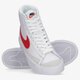 Vaikiški kedai NIKE BLAZER MID '77  da4086-117 spalva balta