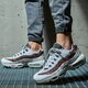 Vyriški kedai NIKE AIR MAX 95 cv6899-100 spalva balta