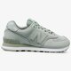 Moteriški kedai NEW BALANCE WL574URV wl574urv spalva pilka