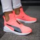 PUMA FIERCE CORE 18897715 spalva oranžinė