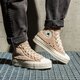 Moteriški kedai CONVERSE CHUCK TAYLOR ALL STAR LIFT 570024c spalva rožinė