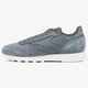 Vyriški kedai REEBOK CL LEATHER ALR bs5242 spalva pilka