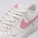Vaikiški kedai NIKE AIR FORCE 1 (GS)  io7403-103 spalva balta