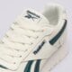Moteriški kedai REEBOK GLIDE 100246054 spalva rusvai gelsva