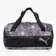 Moteriškas krepšys PUMA KREPŠYS FUNDAMENTALS SPORTS BAG II 7375710 spalva juoda