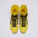 Moteriški kedai ADIDAS JAPAN H W js4031 spalva geltona
