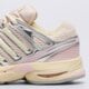 Moteriški kedai ADIDAS ADISTAR CONTROL 5 W kj8373 spalva rožinė