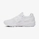 Vaikiški kedai ASICS GEL-KAYANO TRAINER c7a0n0101 spalva balta