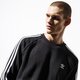Vyriškas džemperis ADIDAS DŽEMPERIS 3-STRIPES CREW dv1555 spalva juoda