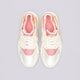 Vaikiški kedai NIKE HUARACHE RUN  654275-118 spalva kremowy