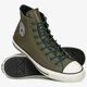Vyriški inkariukai CONVERSE CHUCK TAYLOR ALL STAR  165957cm spalva rusvai žalsva