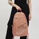 Moteriška kuprinė NIKE KUPRINĖ NK ELMNTL BKPK - HBR dd0559-605 spalva rusvai gelsva