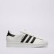 Moteriški kedai ADIDAS SUPERSTAR II W  ih8659 spalva balta