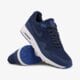 Moteriški kedai NIKE WMNS AIR MAX 1 ULTRA MOIRE 704995403 spalva tamsiai mėlyna