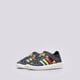 Vaikiški sandalai ADIDAS WATER SANDAL I gy2460 spalva mėlyna