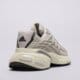 Vyriški kedai ADIDAS ADISTAR XLG 2.0 hq7553 spalva pilka