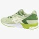 Moteriški kedai ASICS GEL-LYTE V  h6d1l7301 spalva žalia