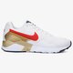 Moteriški kedai NIKE W AIR PEGASUS 92/16 845012101 spalva balta
