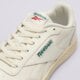 Vyriški kedai REEBOK COURT ADVANCE 100010620 spalva rusvai gelsva