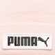 Vaikiška kepurė PUMA KEPURĖ CLASSIC CUFF 023434 07 spalva rožinė