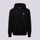 Vyriškas džemperis NIKE DŽEMPERIS SU GOBTUVU M NK CLUB BB PO HOODIE fn3859-010 spalva juoda