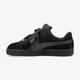Vaikiški kedai PUMA SUEDE HEART SNK JR 36491806 spalva juoda
