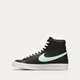 Vaikiški kedai NIKE BLAZER MID77 GS da4086-008 spalva juoda