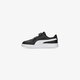 Vaikiški inkariukai PUMA SHUFFLE V PS 37568903 spalva balta
