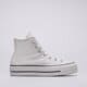 Moteriški kedai CONVERSE ALL STAR LIFT HIGH PLATFORM  560846c spalva balta