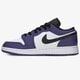 Vaikiški kedai AIR JORDAN 1 LOW  553560-500 spalva violetinė