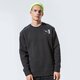 Vyriškas džemperis PUMA DŽEMPERIS NU-TILITY CREW 58344001 spalva juoda