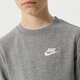 Vaikiškas džemperis NIKE DŽEMPERIS SPORTSWEAR BOY da0861-091 spalva pilka