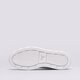 Moteriški kedai PUMA KARMEN MID 38585701 spalva balta