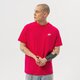 Vyriški marškinėliai NIKE MARŠKINĖLIAI NIKE SPORTSWEAR CLUB ar4997-666 spalva rožinė